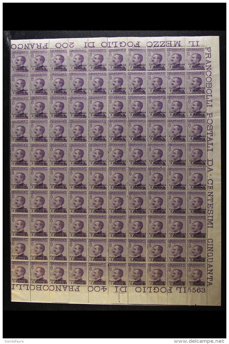 ITALIAN POST OFFICES IN THE TURKISH EMPIRE / JERUSALEM 1909-11 2p On 50c Violet, Sass 5, An Impressive COMPLETE... - Non Classificati
