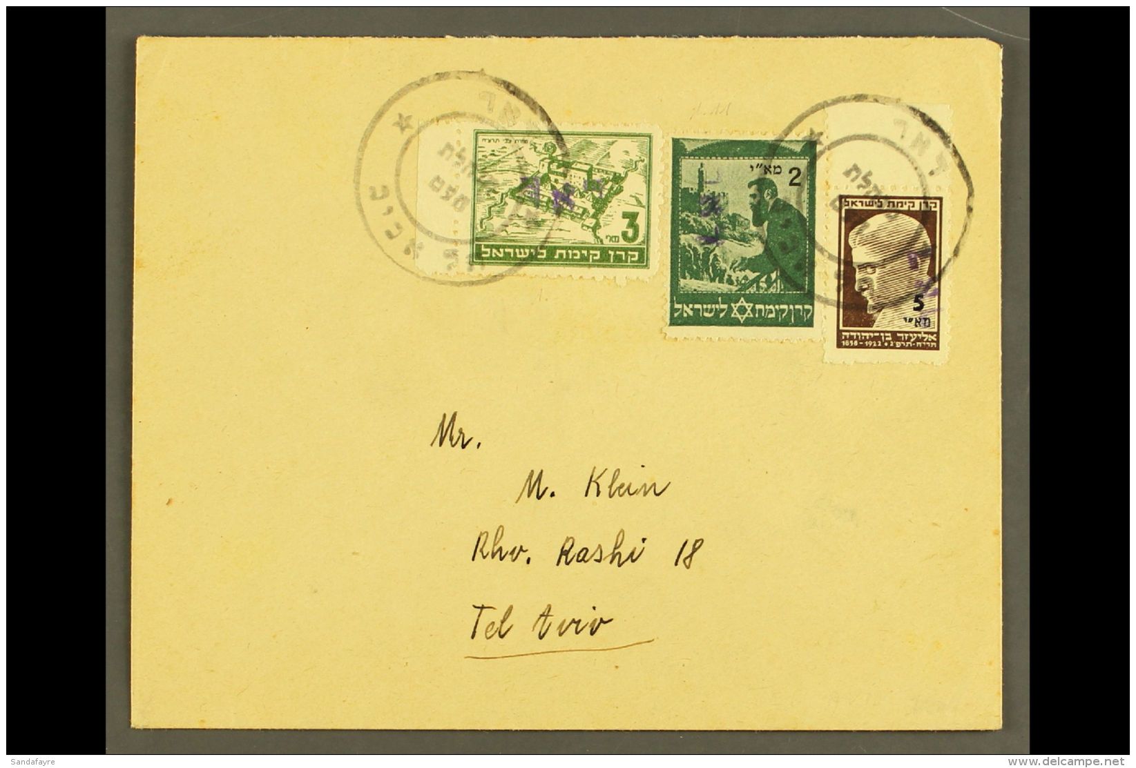 1948 INTERIM PERIOD COVER. TEL AVIV 1948 (May) Locally Addressed Cover Bearing Three Labels With Local Tel Aviv... - Other & Unclassified