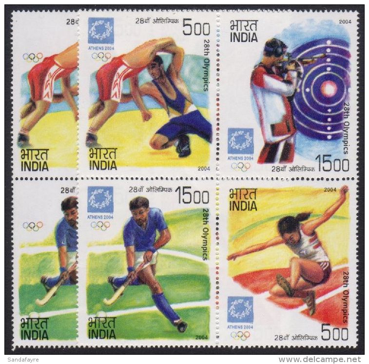 2004 Olympic Games Se-tenant Block Of Four With "ATHENS 2004" INSCRIPTION + LOGO MISSING From Each Stamp, SG 2212a... - Other & Unclassified