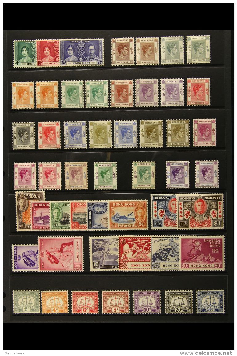 1937-52 EXTENSIVE MINT KGVI COLLECTION On A Stock Page. Includes 1937 Coronation Set, 1938-52 Definitive Range... - Other & Unclassified