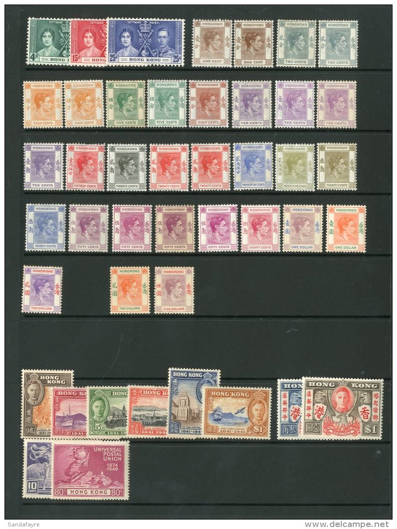 1937-52 A Useful Mint KGVI Range Incl. 1937 Coronation Set, 1938-52 With Additional Shades Or Perfs Such As 10c... - Other & Unclassified