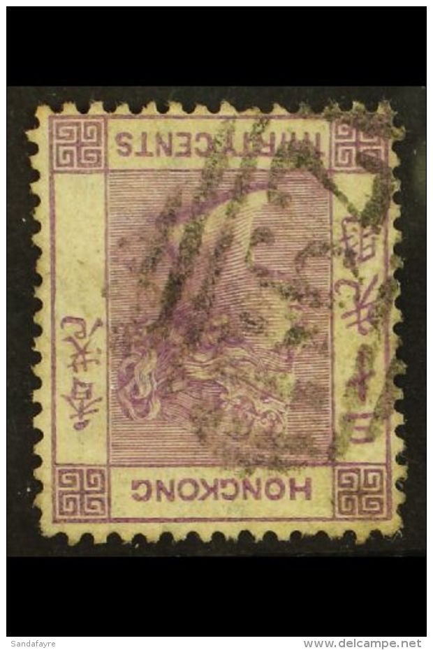 1863-71 30c Mauve INVERTED WATERMARK Variety, SG 16w, Used. For More Images, Please Visit... - Altri & Non Classificati