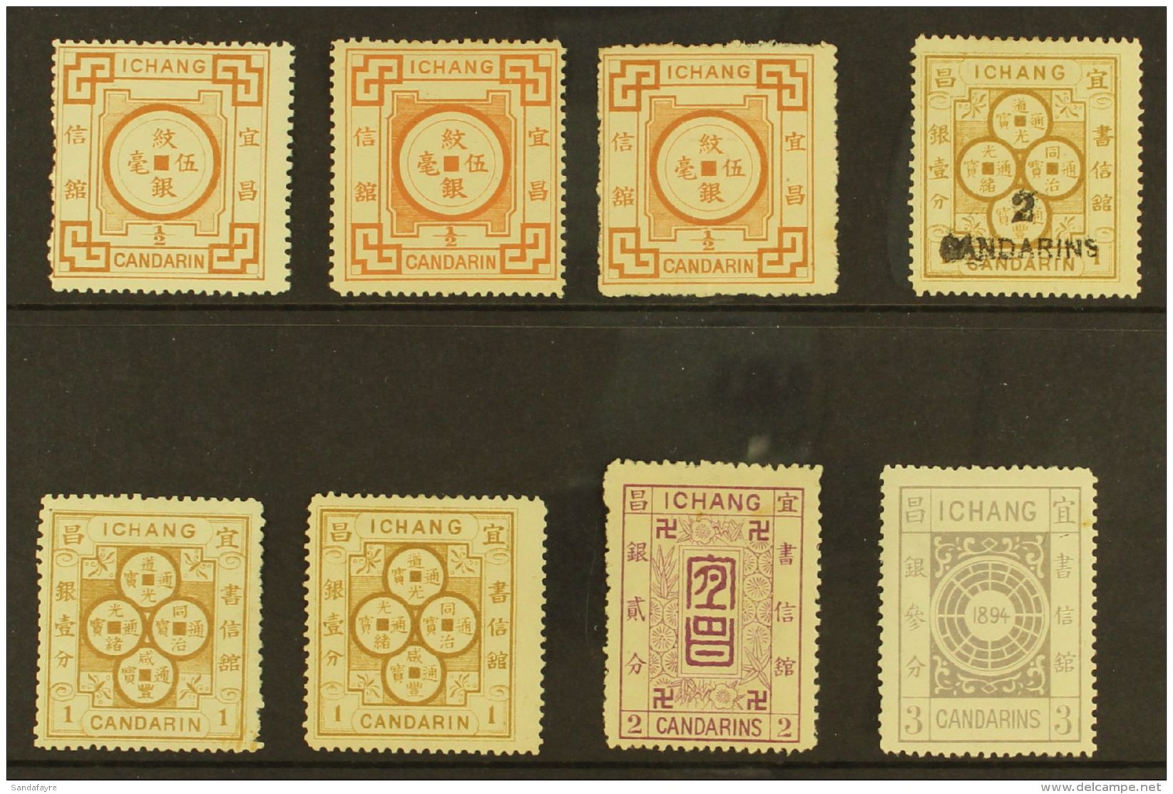 MUNICIPAL POSTS - ICHANG 1894/5 Mint Selection With Narrow Setting &frac12;ca (2), Wide Setting &frac12;ca, 1ca... - Autres & Non Classés