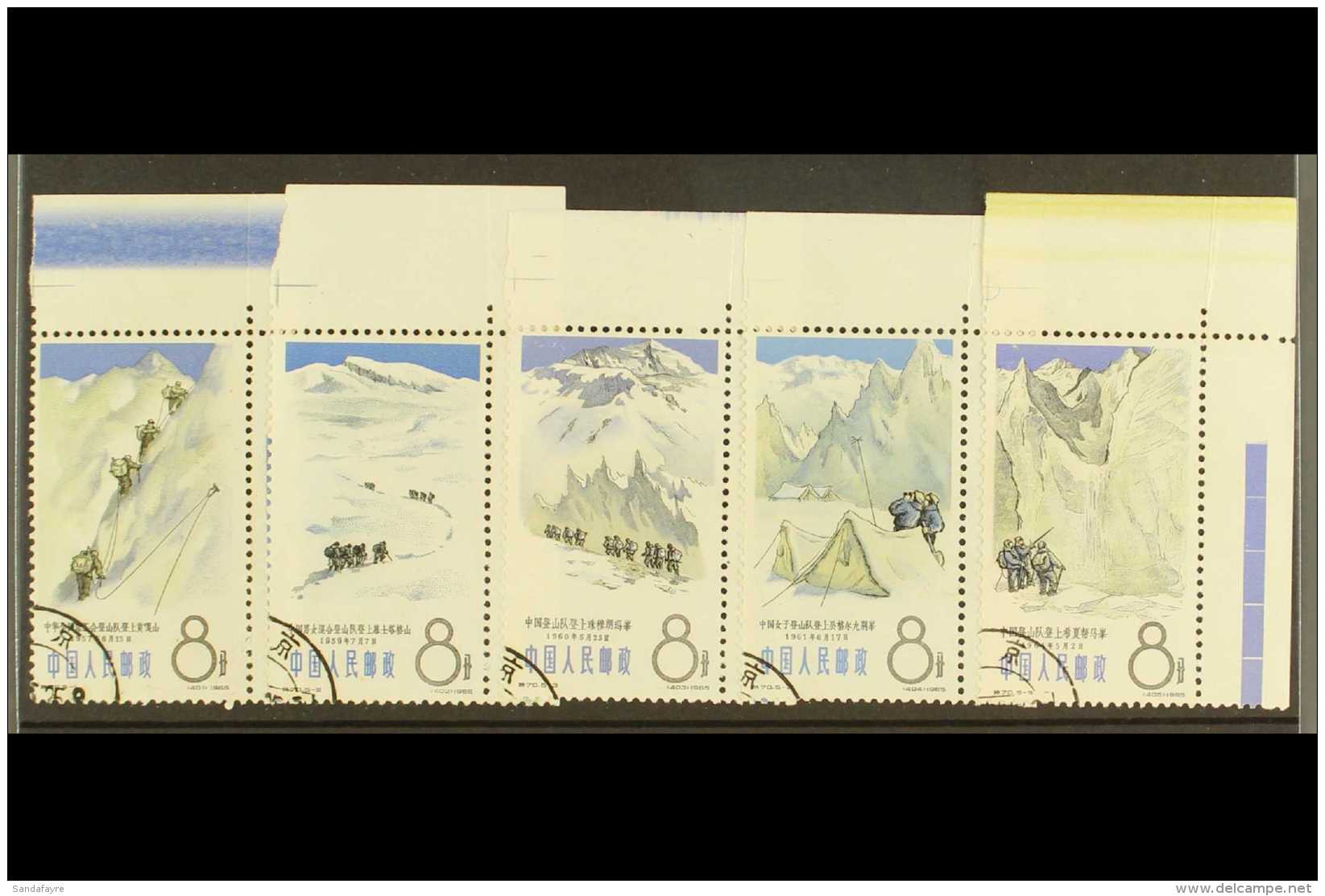 1965 Chinese Mountaineering Achievements Set, SG 2245/49, Very Fine Used Corner Marginal Examples. (5) For More... - Autres & Non Classés