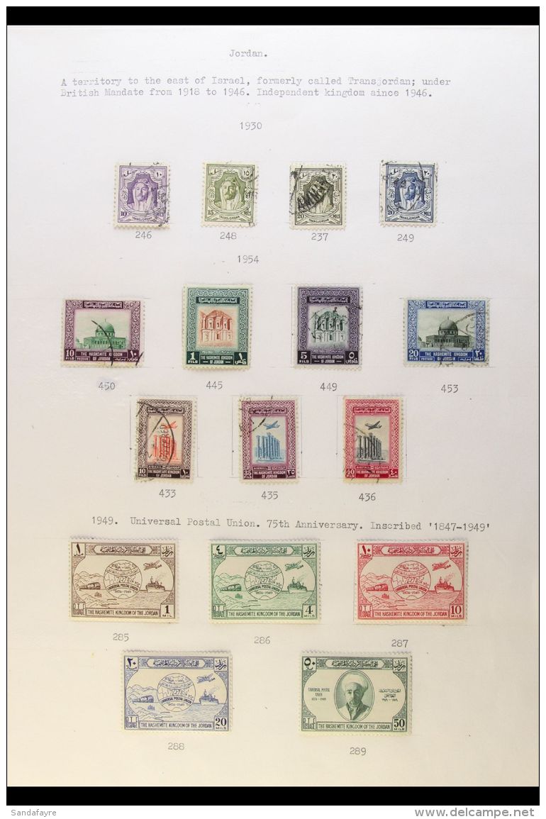 MIDDLE EAST An 1870's To 1990's Mostly All Different Mint And Used Collection On Pages, Includes Sections Of... - Altri & Non Classificati