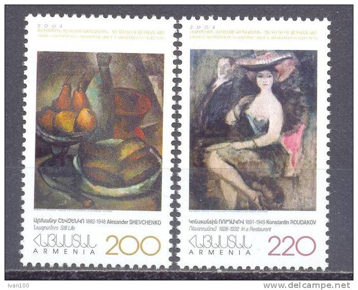 2004.  Armenia, Museum Of Russian Art, 2v, Mint/** - Armenia