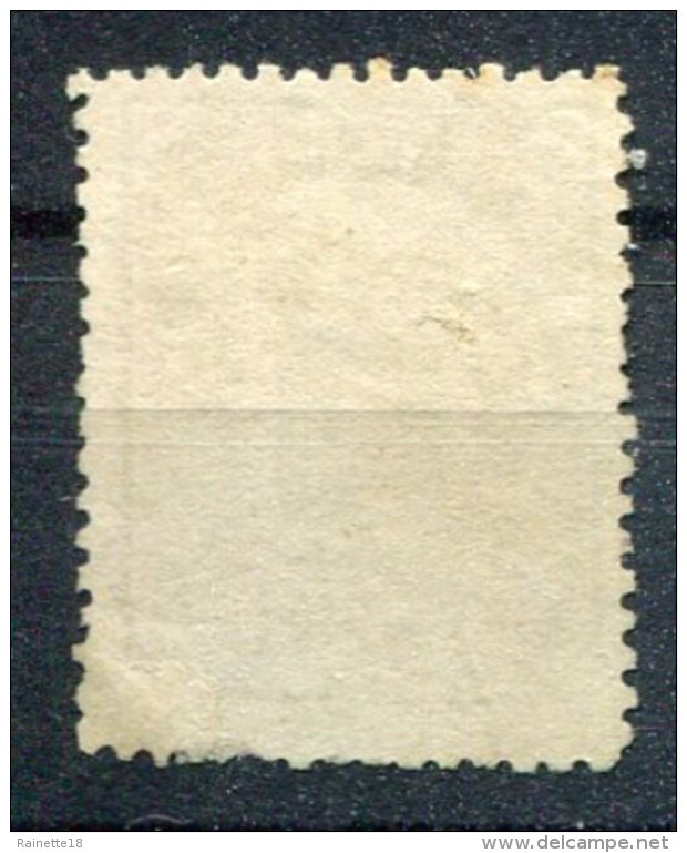 Pays Bas                          N°  14   Sans Gomme - Unused Stamps