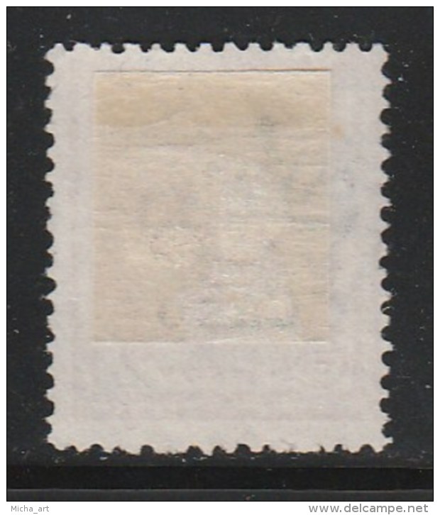 Italian Colonies 1912 Greece Aegean Islands Egeo Caso Casos No 1 Lot Used (B353) - Ägäis (Caso)