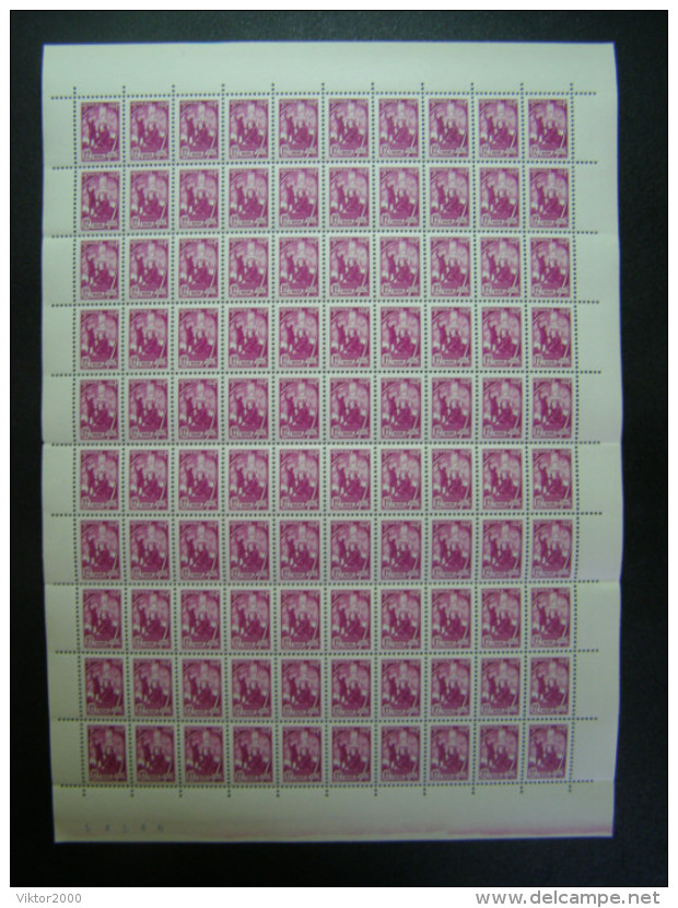 RUSSIA 1961 MNH (**)YVERT 2373-&#1040;..serie Courante . Le Monument . Monument - Full Sheets