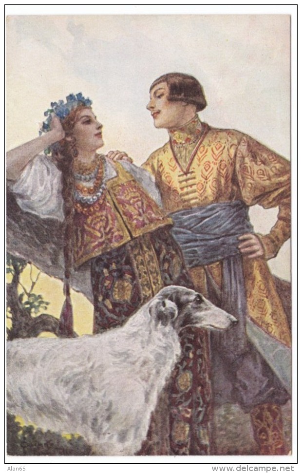 Solomko Artist Signed 'Amourous Glances' Romance Couple Russian Fashion C1900s Vintage Postcard - Solomko, S.