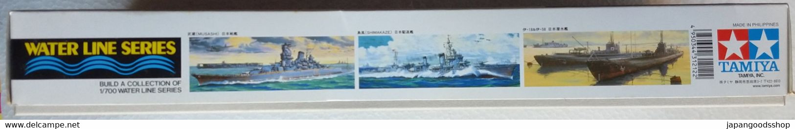 Aircraft Carrier Junyo 1/700 Tamiya - Boten