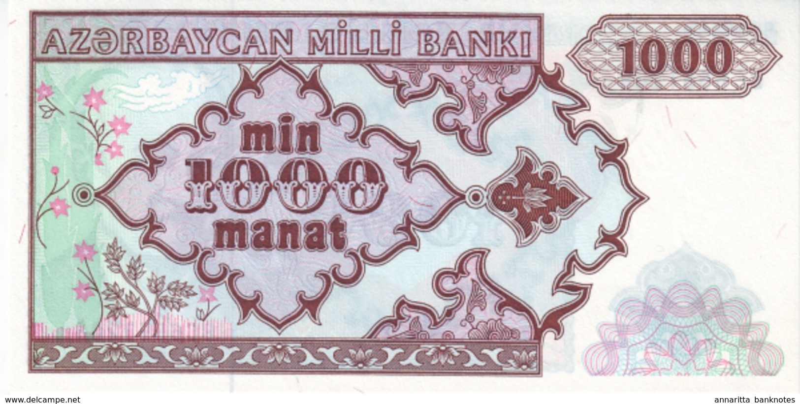 Azerbaijan 1000 Manat ND (1999), UNC (P-20b, B-310b) - Azerbeidzjan