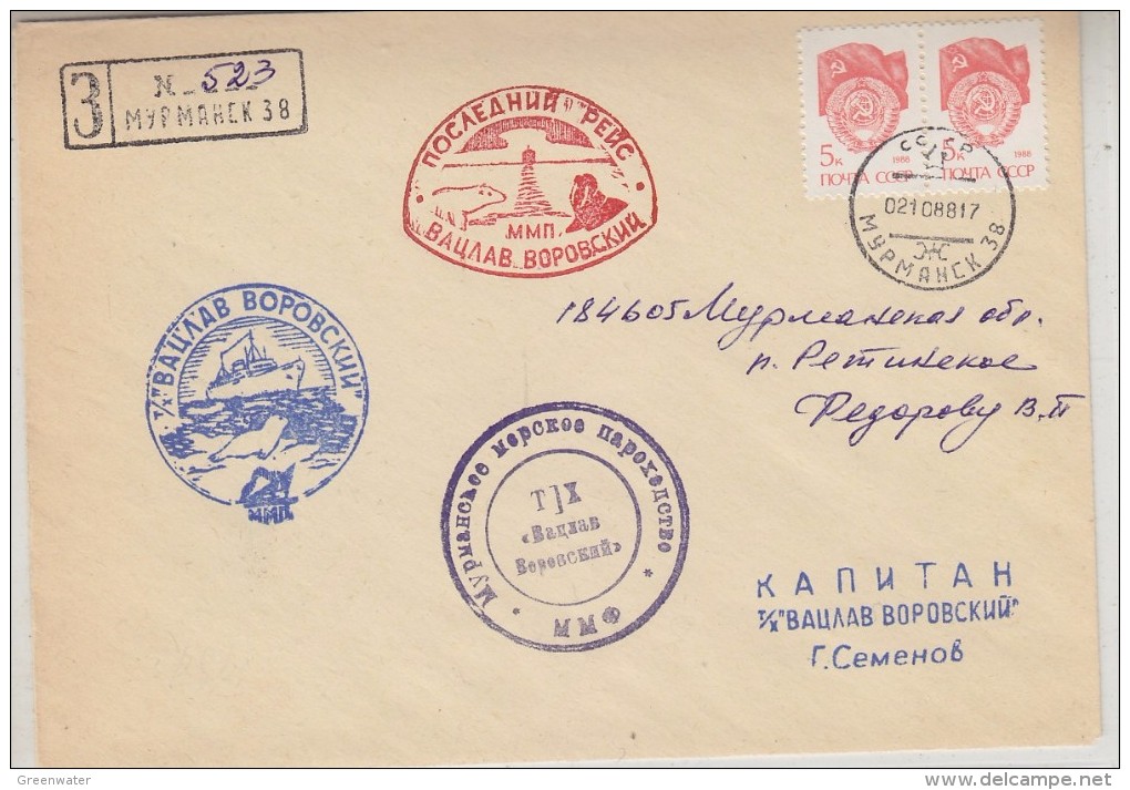 Russia 1988 Arctic Registred Cover (30767) - Autres & Non Classés