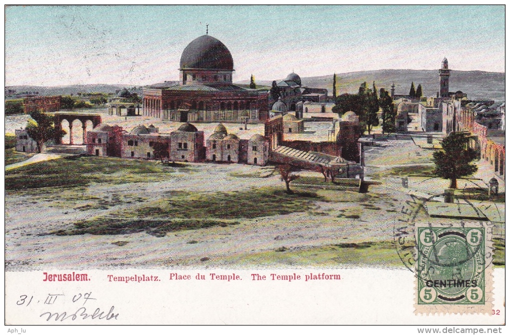 Ansichtskarte Von Jerusalem, österreichische Post Nach Rom (l023) - Levante-Marken