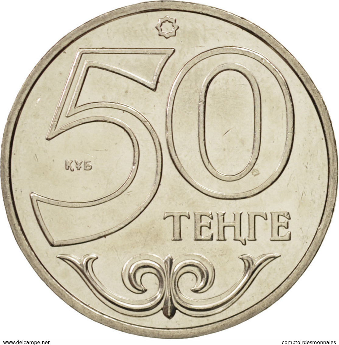 Monnaie, Kazakhstan, 50 Tenge, 2013, Kazakhstan Mint, SPL, Copper-nickel - Kasachstan