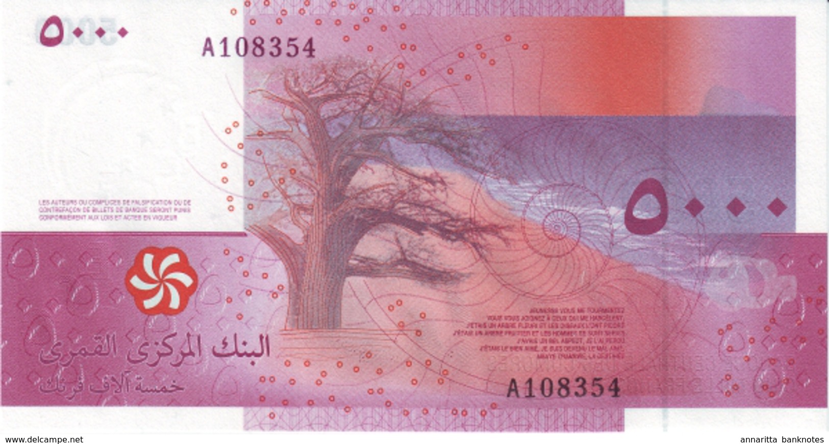 COMOROS 5000 FRANCS 2006 P-18 UNC [ KM309a ] - Comoren