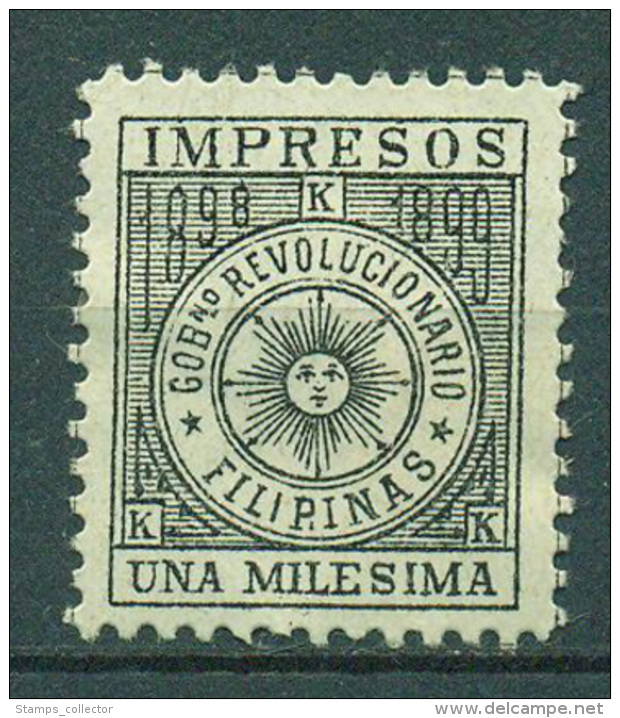 Spain, Colonies, Phillipphines. Telegrafos. 1898, MH. No Gum - Filippijnen