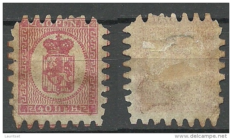 FINLAND FINNLAND 1866/74 Michel 9 * - Ongebruikt