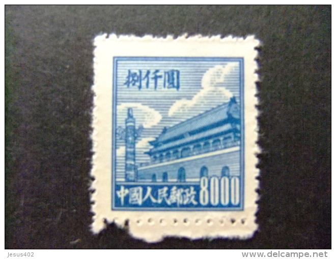 CHINA CHINE 1950 Yvert N&ordm; 841 (*) - Offizielle Neudrucke