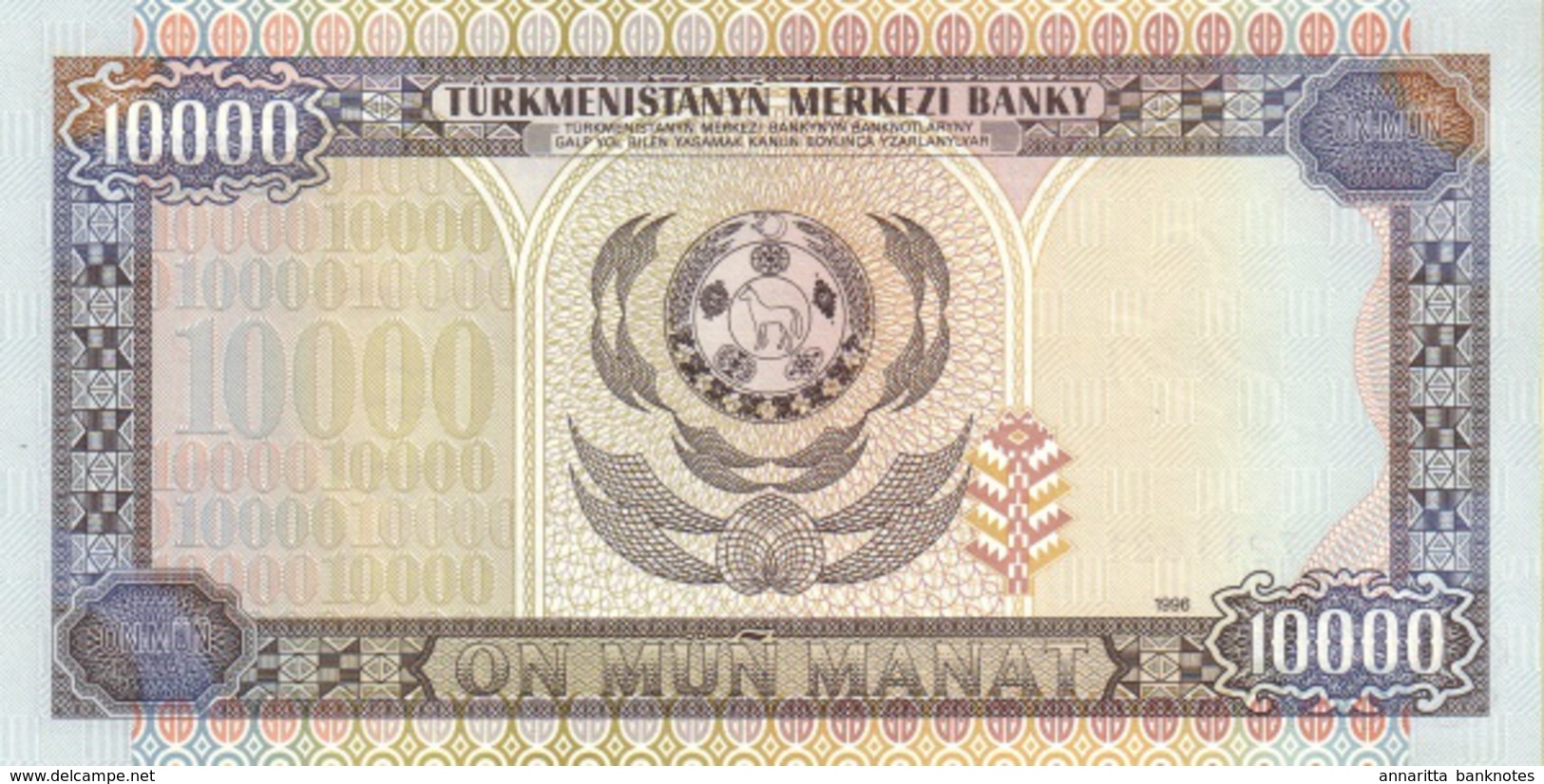 Turkmenistan (TMB) 10000 Manat 1996 UNC Cat No. P-10a / TM204a - Turkménistan