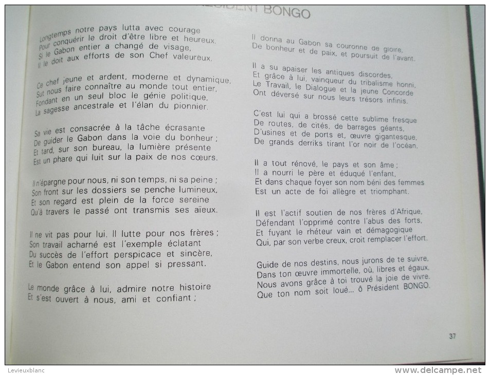 Livre de Poésie/"Chants du Gabon" /Georges RAWIRI/ Dédicacé à Mr et Mme Ponténia/Edition de Luxe/1976   LIV81