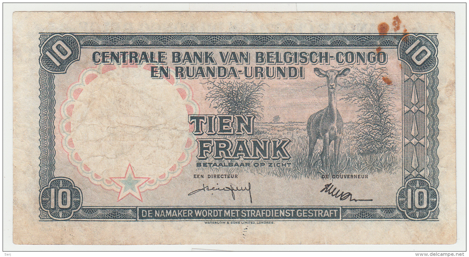 Belgian Congo 10 Francs 1958 VF Banknote Pick 30b  30 B - Banque Du Congo Belge