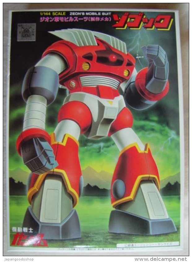 Gundam : Maquette / Plastic Model : " ZOGOKKU " 1/144 ( Bandai ) - SF En Robots