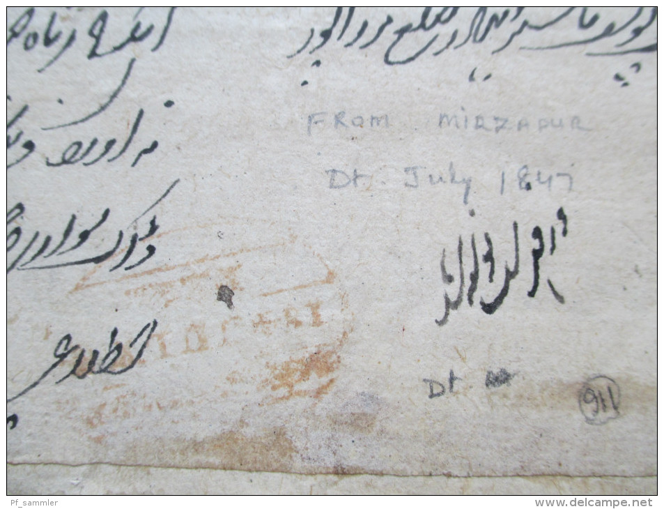 GB Kolonie Indien 1847 Cover An Den Maharaja Von Rewah. Mirzapore / Free. Roter Ovaler Stempel - ...-1852 Préphilatélie