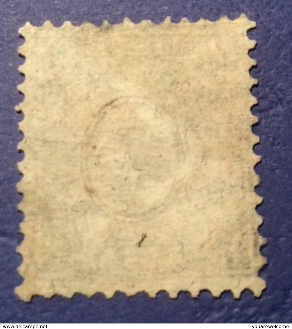 ZNr 50 = 5000 CHF, 1881 40 Rappen Gris PAPIER MÉLÉ / FASERPAPIER Oblit Geneve 1882 RR ! Yv. 55 (Schweiz Suisse - Usados