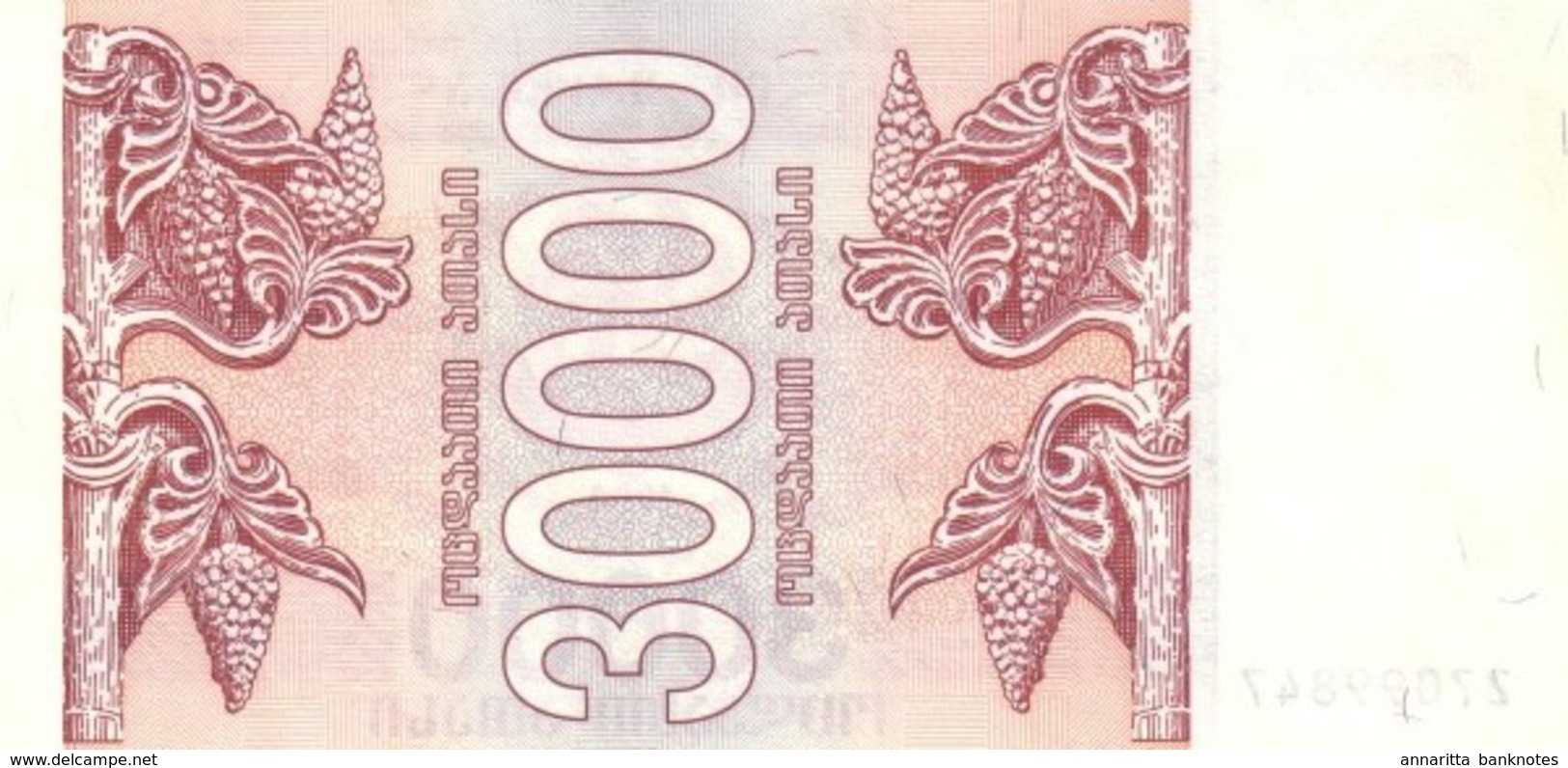 GEORGIA 30000 COUPON 1994 P-47 UNC  [ GEO224a ] - Georgië