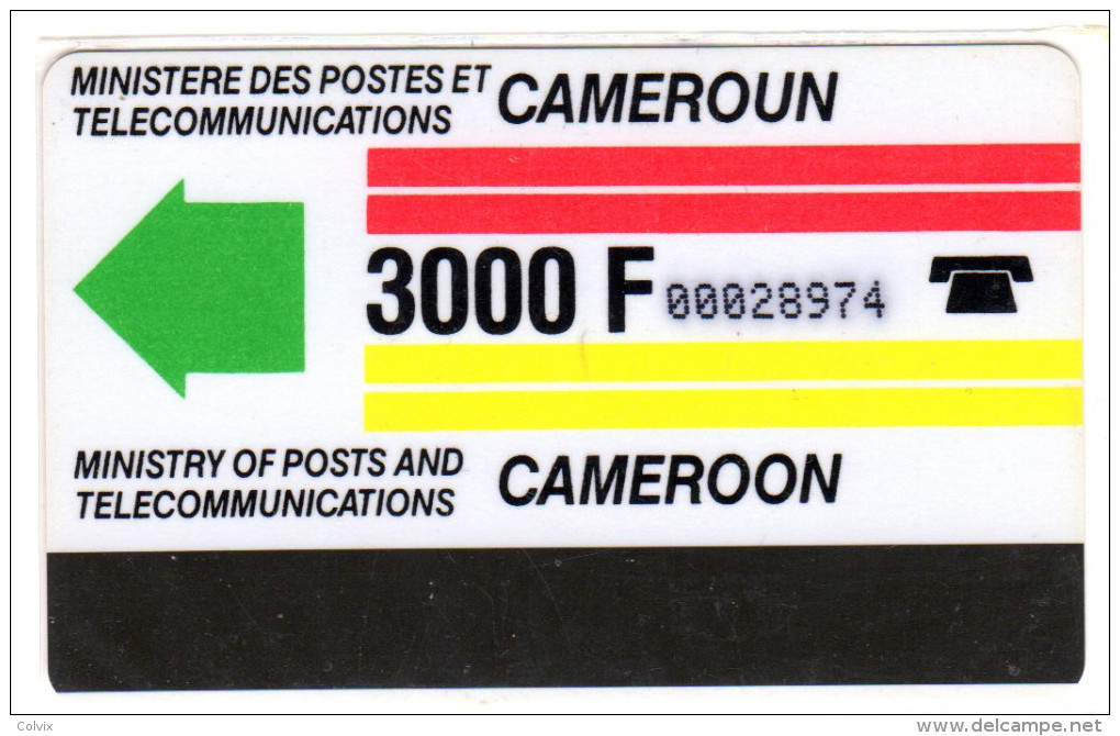 CAMEROUN REF MV CARDS CAM-5  Autelca 3000F - Kamerun