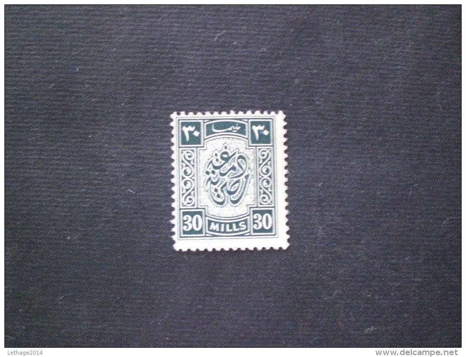 STAMPS EGITTO 1938 TAX FISCAL MH - Service