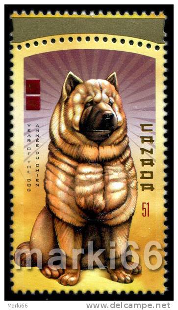 Canada - 2006 - Lunar New Year Of The Dog - Mint Stamp With Embossing And Lacquering - Neufs