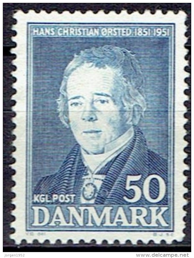 DENMARK  # FROM 1951  STANLEY GIBBONS 380** - Unused Stamps