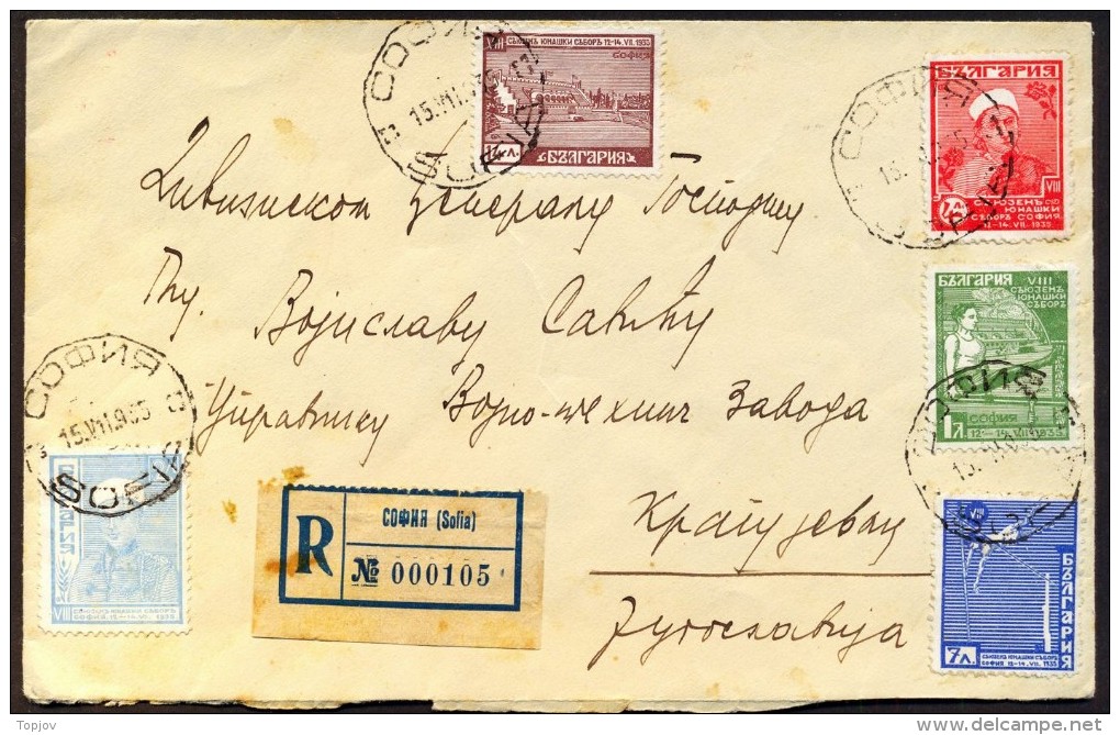 BULGARIA - BULGARIE   - SPORT - FIRST STAMPS With GYMNASTIC -JUMPPING POLE VAULT  - 1935 - RARE On COVERS - Jumping