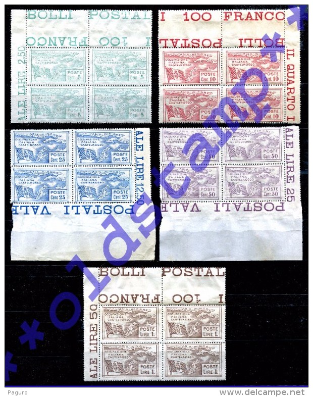 ITALIA Ex Colonie 1923 Castelrosso Occupazione Italiana 5v. Completa In Quartine MNH ** LUSSO! - Castelrosso