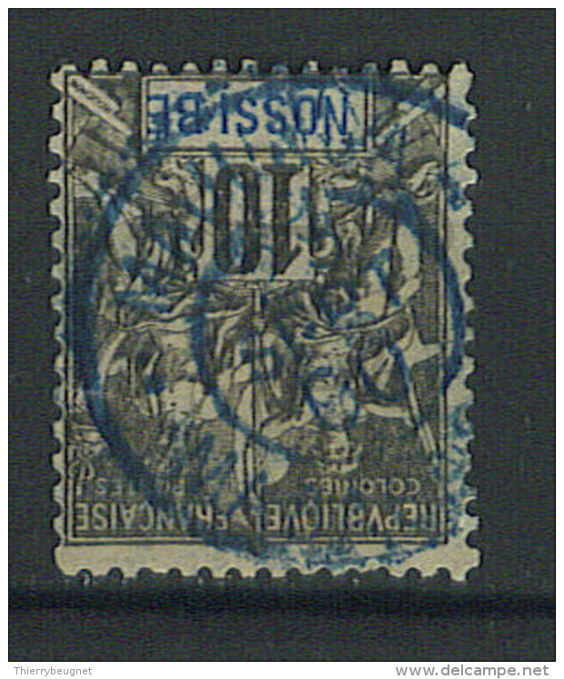 VEND BEAU TIMBRE DE NOSSI-BE N°31 , CACHET BLEU "MAJUNGA - MADAGASCAR" !!!! - Used Stamps