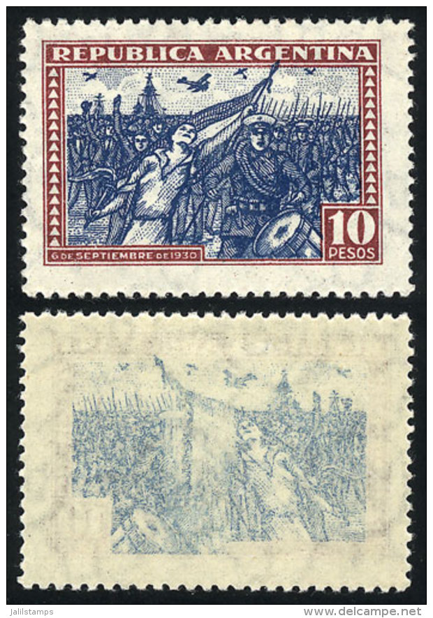 GJ.692, 1930 10P. Revolution With Variety: Offset Impression Of Blue Color On Back, VF Quality, Rare! - Sonstige & Ohne Zuordnung