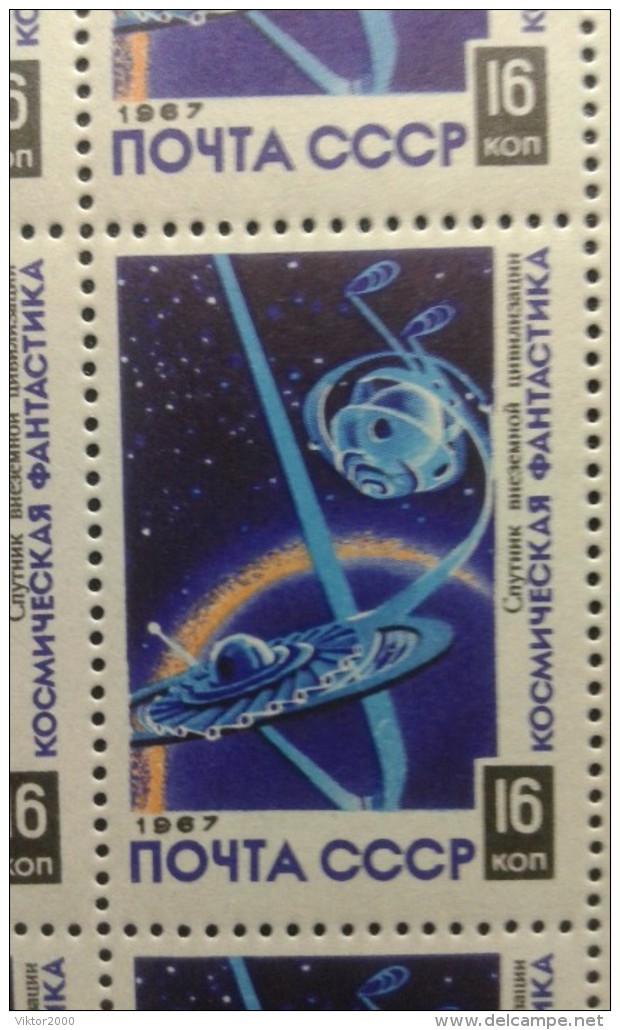RUSSIA 1967 MNH (**)YVERT 3286 Space Fantasy,Sheet.Space Science-fiction.Feuille (5x5) - Ganze Bögen