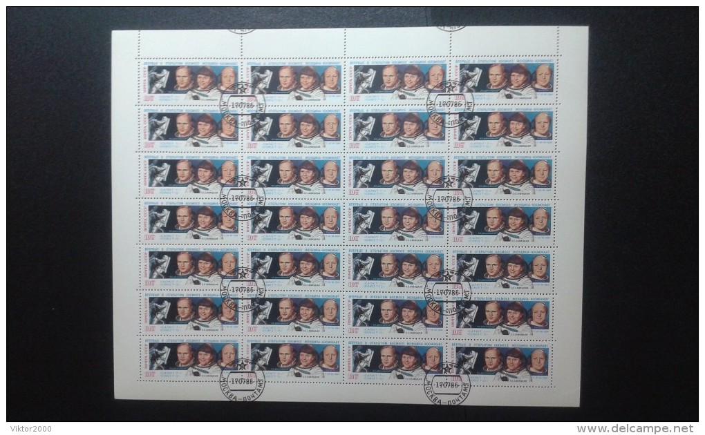 RUSSIA 1989YVERT 523 7FLIGHT"SOYUZ T-12". Sheet - Full Sheets