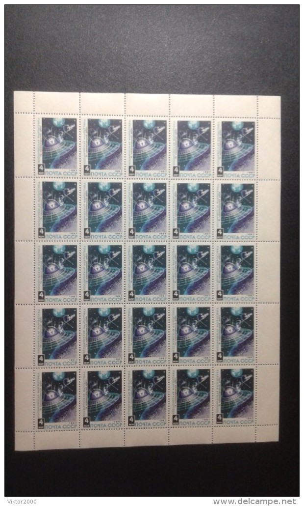 RUSSIA 1967 MNH (**)YVERT 3282 Cosmic Fiction.sheet 5x5.space Science-fiction.la Feuille De 5x5 - Feuilles Complètes