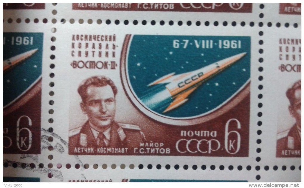 RUSSIA 1961  ()YVERT2452-53 GERMAN TITOV .THE SECOND ASTRONAUT 2 Sheets - Volledige Vellen