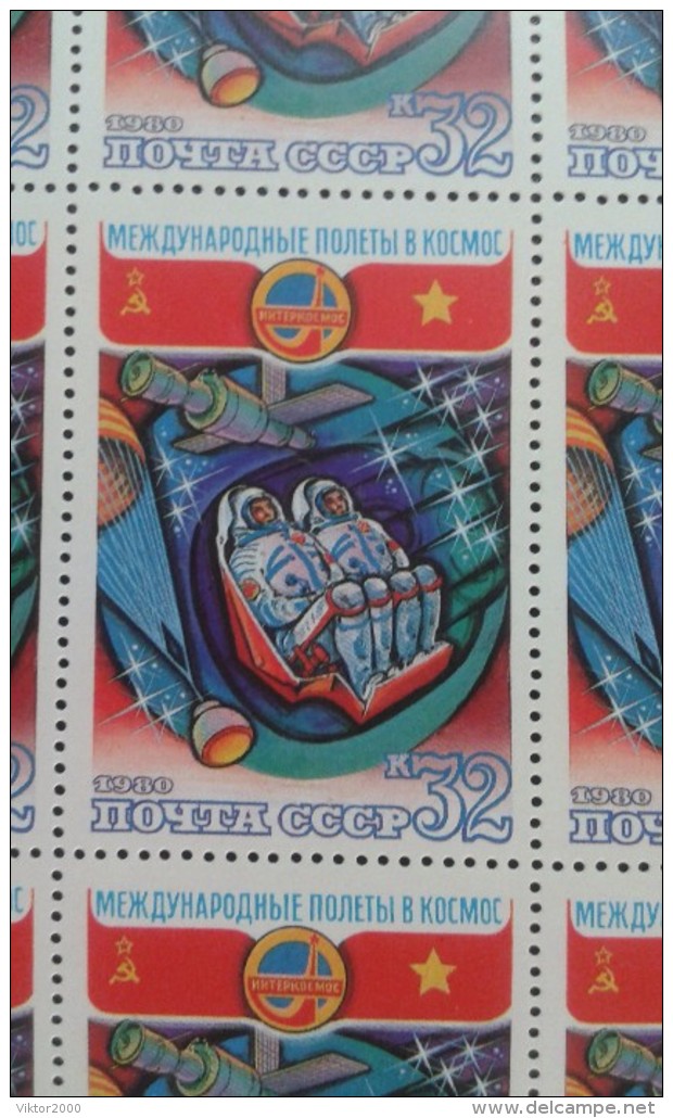RUSSIA 1980 MNH (**)YVERT 4717-19 Space. 3 Sheets - Fogli Completi