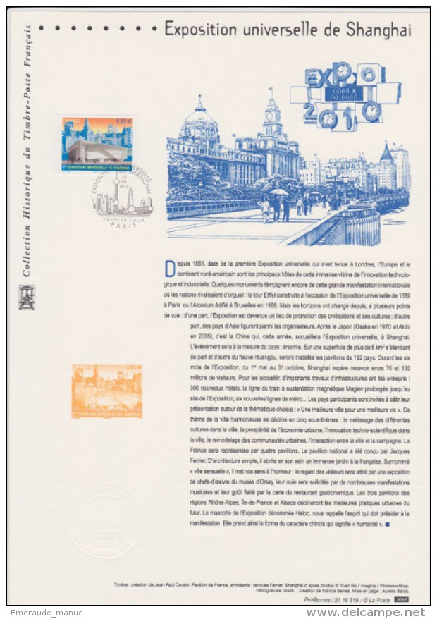 2010 - DOCUMENT PHILATELIQUE OFFICIEL 1er Jour - Exposition Universelle De Shanghai - 2010-2019