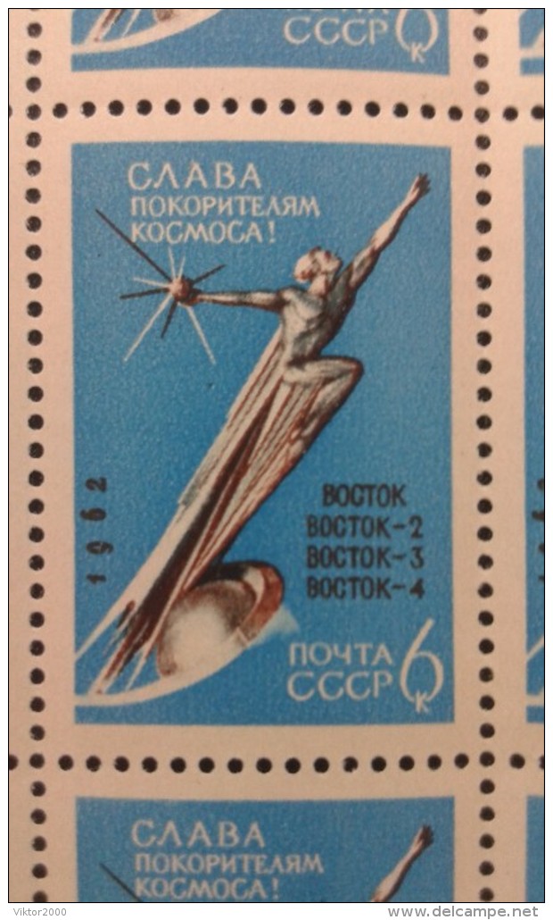 RUSSIA 1962 MNH (**)YVERT 2585 Conquest Of The Cosmos. Monument * In The Cosmos* 50 Stamp Sheet.conquête Du Cosmos. - Feuilles Complètes