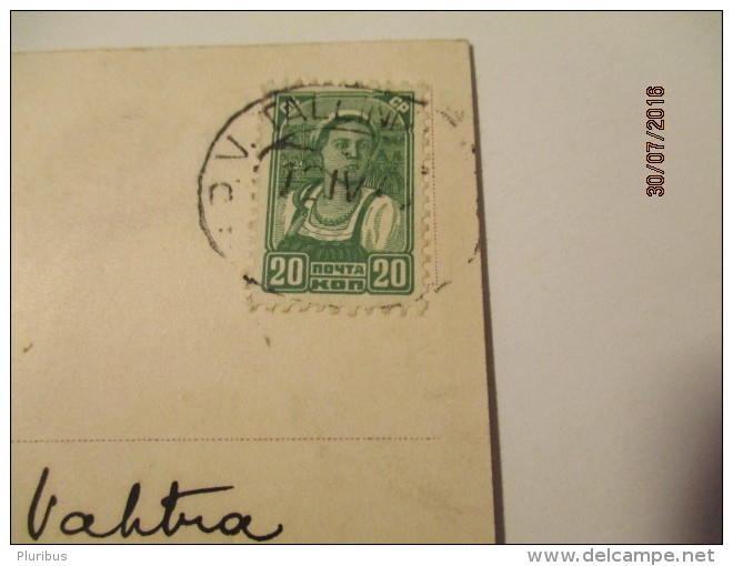 ESTONIA  RUSSIA  USSR 1941 TPO  TRAIN MAIL , OLD  POSTCARD  , O - Cartas & Documentos