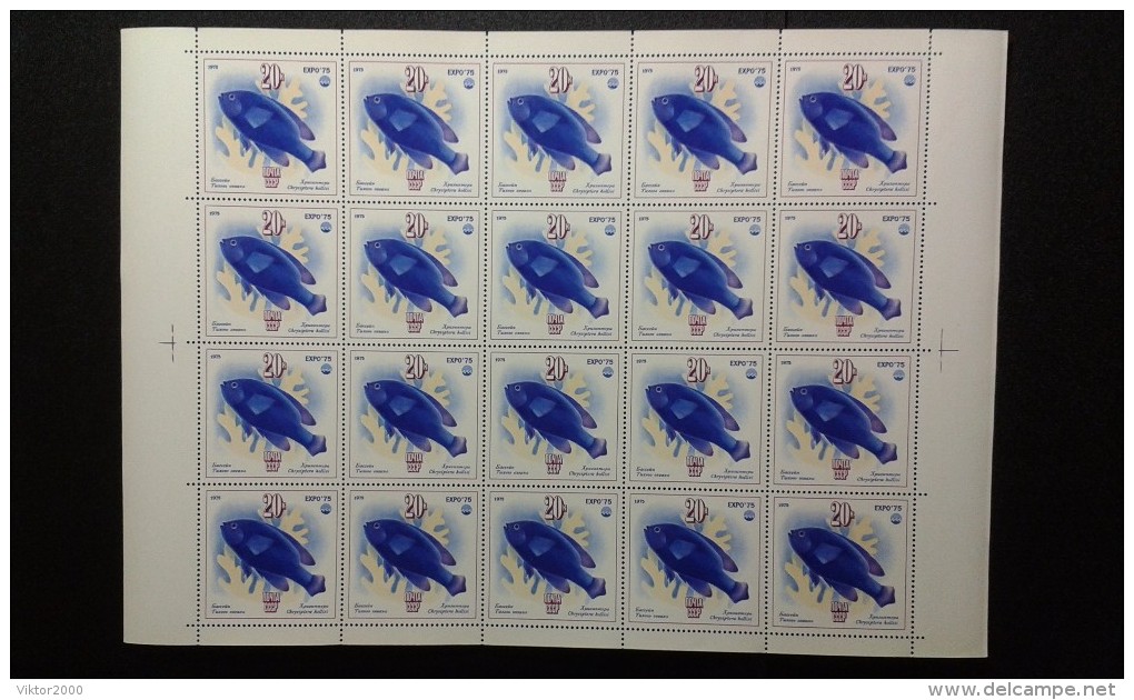 RUSSIA 1975 MNH (**)YVERT 4165 La Faune Marine,oceanexpo 75 Le POISSON ./marine Fauna,oceanexpo 75 ,the Sheet 20 Timbr - Feuilles Complètes