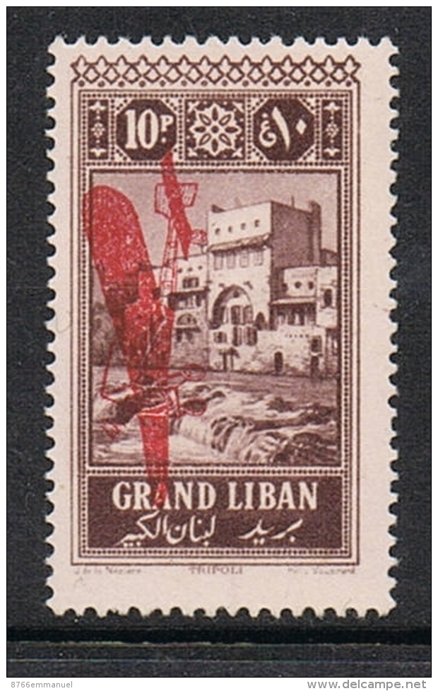 GRAND LIBAN AERIEN N°16 N** - Aéreo