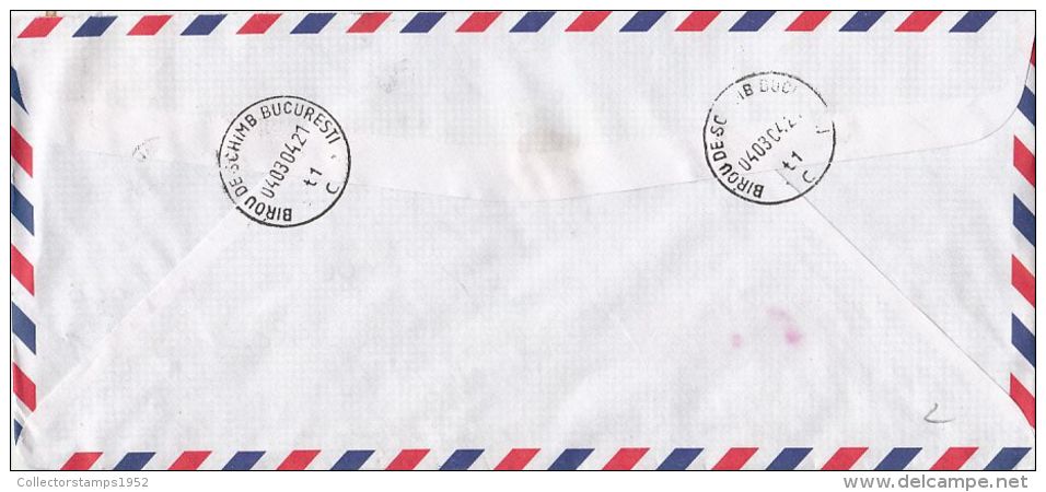 4348FM- AMOUNT 520, DUCK, RED MACHINE STAMPS ON REGISTERED COVER, 2004, JAPAN - Covers & Documents