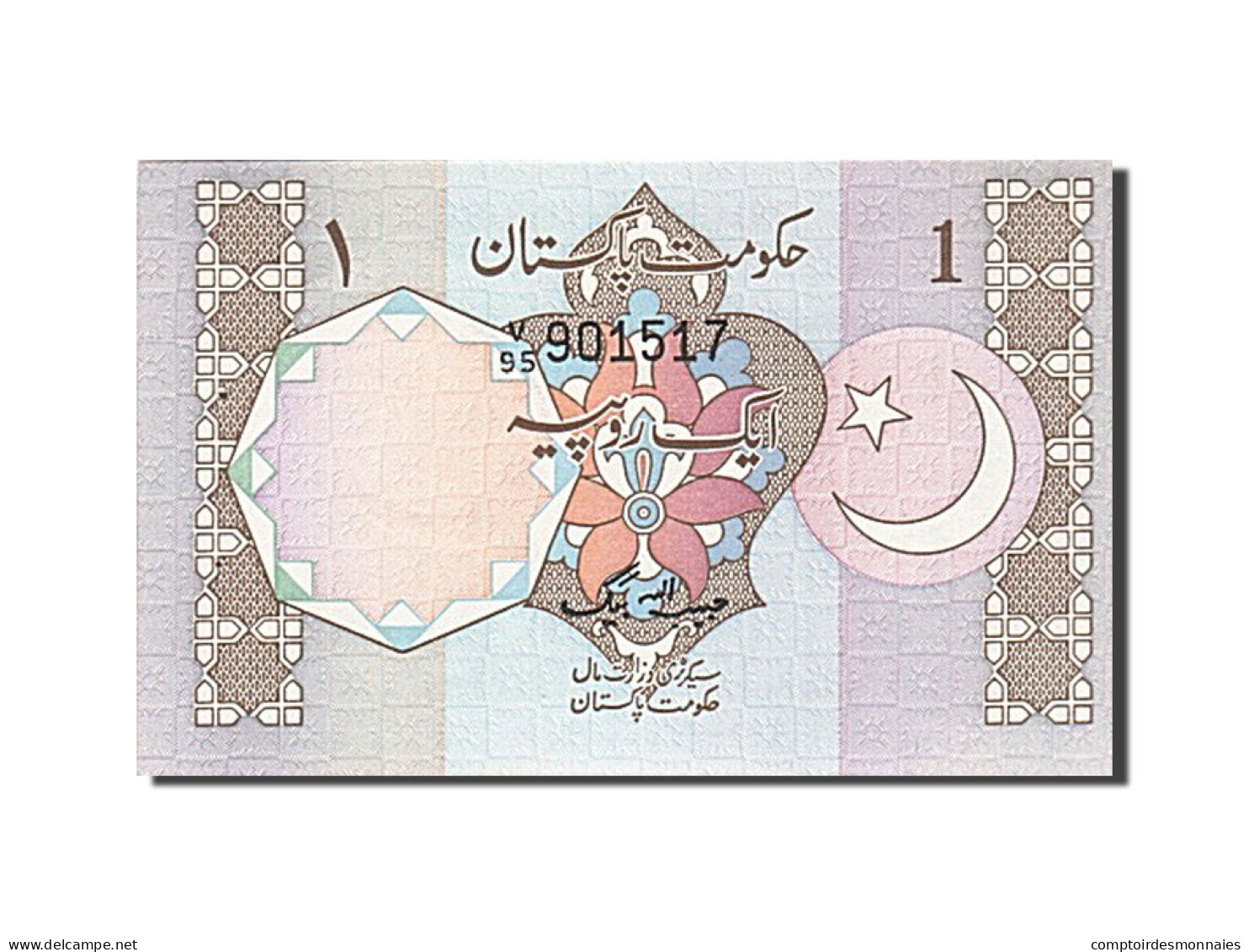 Billet, Pakistan, 1 Rupee, 1981-1983, Undated (1983), KM:27c, SPL - Pakistan
